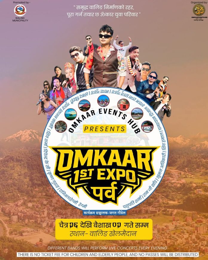 FB_IMG_1775540715216