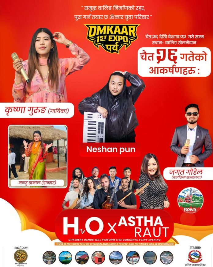 FB_IMG_1775650221000