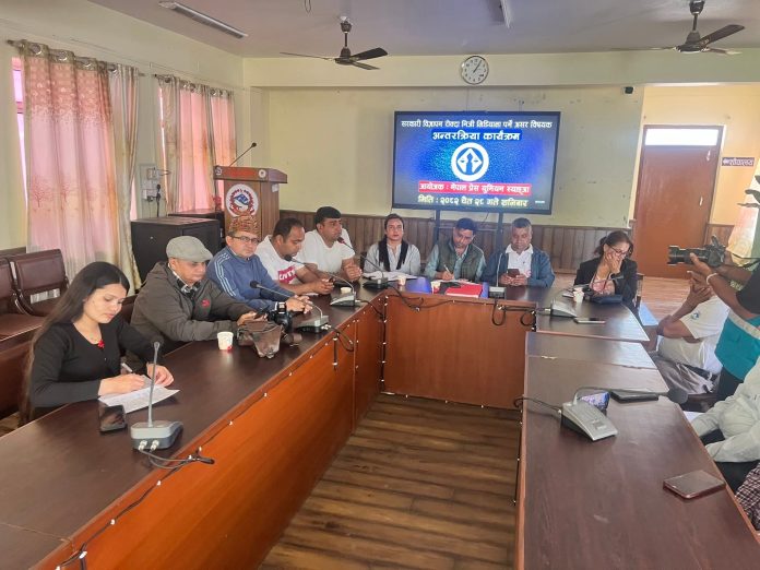 FB_IMG_1775899966923