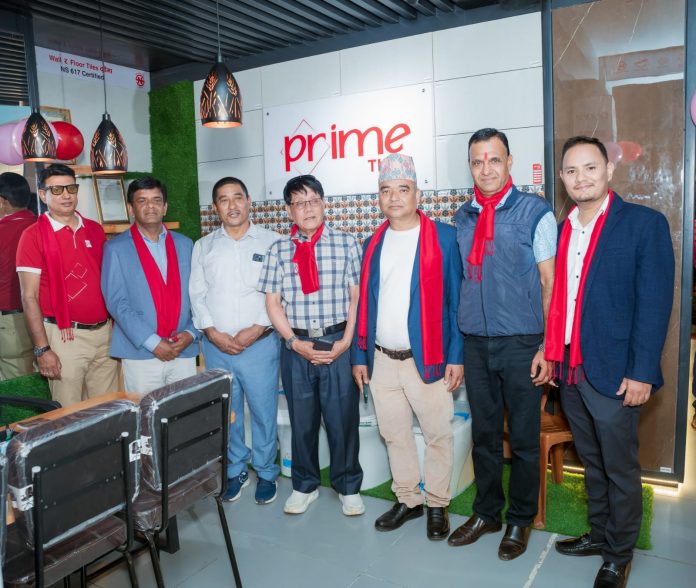 Prime Tiles