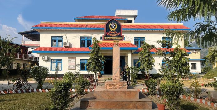 District Police Office