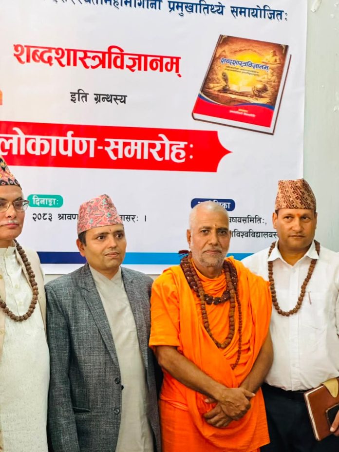 received_2050741729162613
